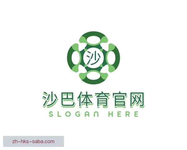 发现沙巴体育官网